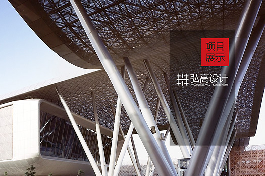 弘高設(shè)計(jì)網(wǎng)站建設(shè)案例