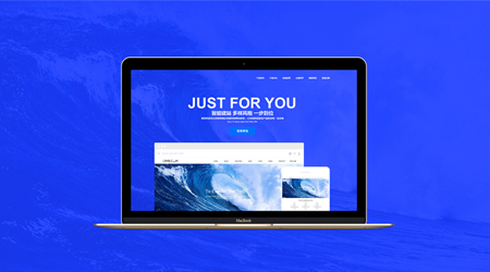 網(wǎng)站建設(shè)與網(wǎng)站開發(fā)的區(qū)別？網(wǎng)站建設(shè)出來的目的是什么？